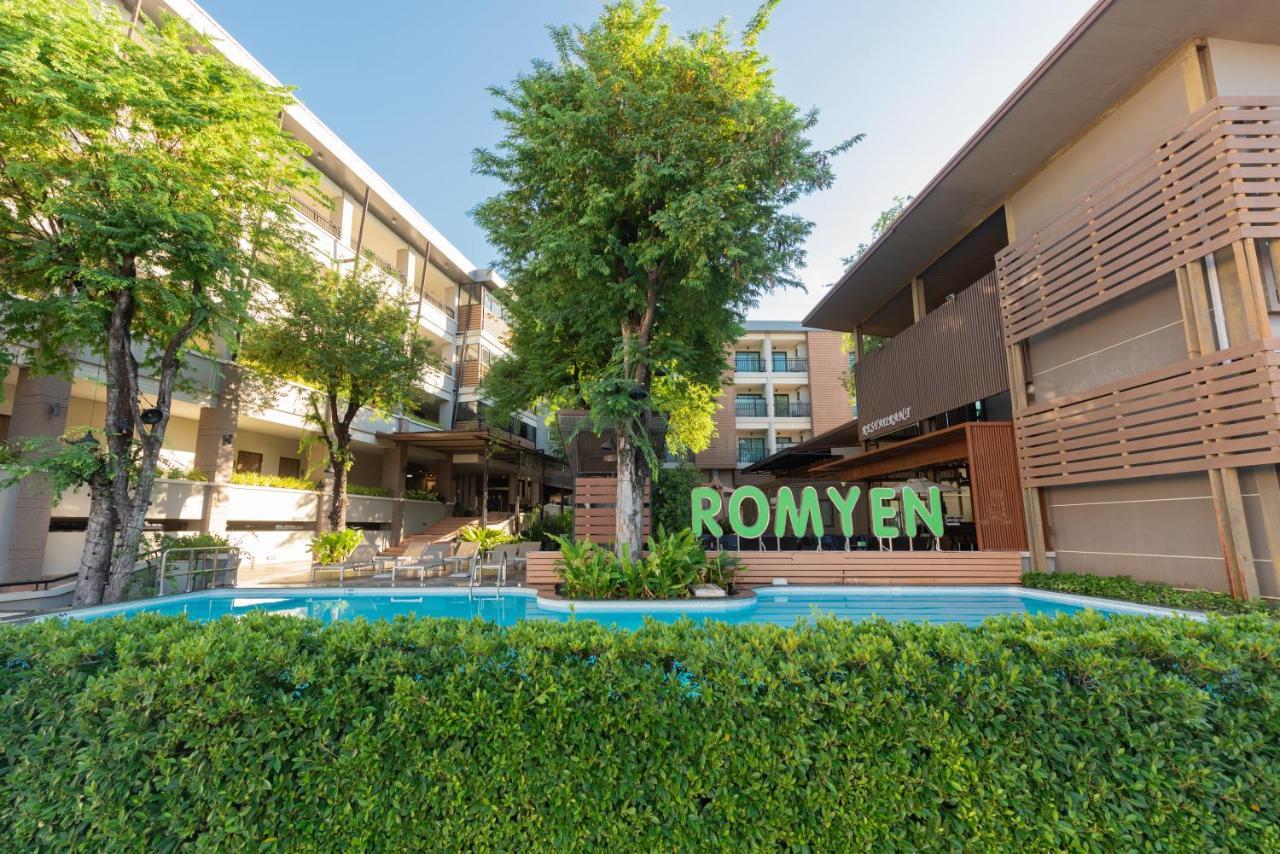 Romyen Garden Place Nakhonratchasima Eksteriør bilde