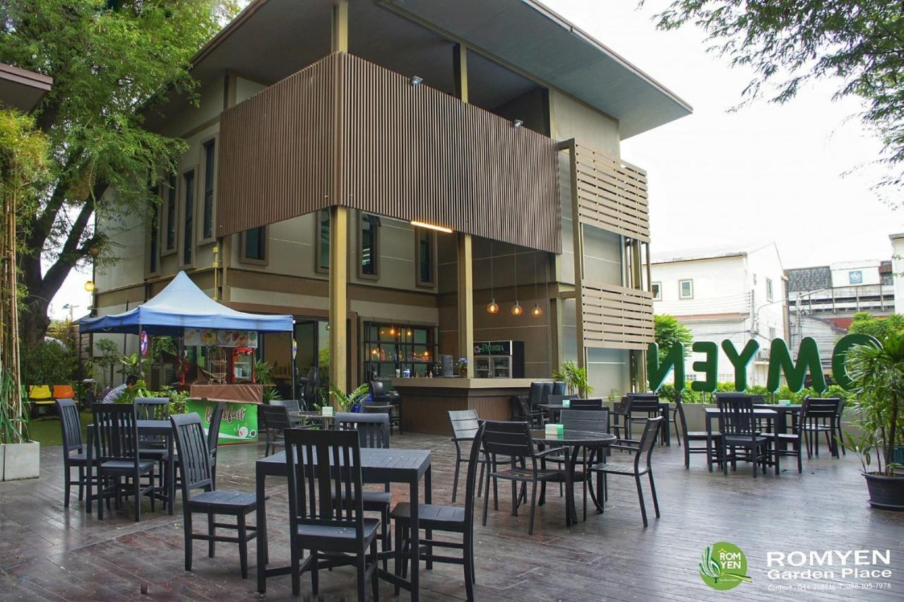 Romyen Garden Place Nakhonratchasima Eksteriør bilde