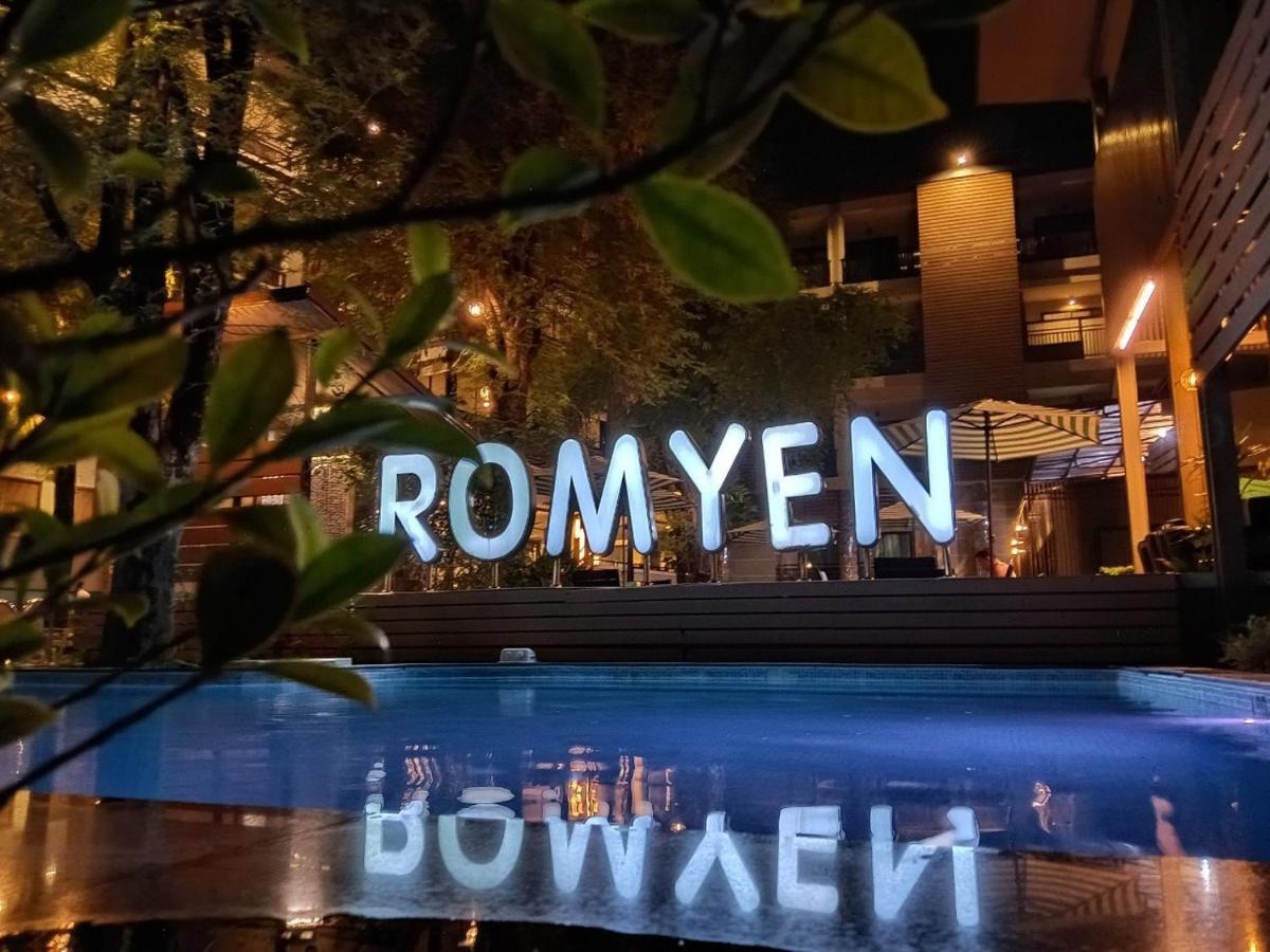 Romyen Garden Place Nakhonratchasima Eksteriør bilde